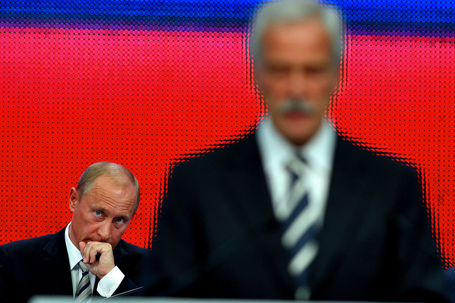 Cьезд "≈ƒ»Ќјя –ќ——»я"