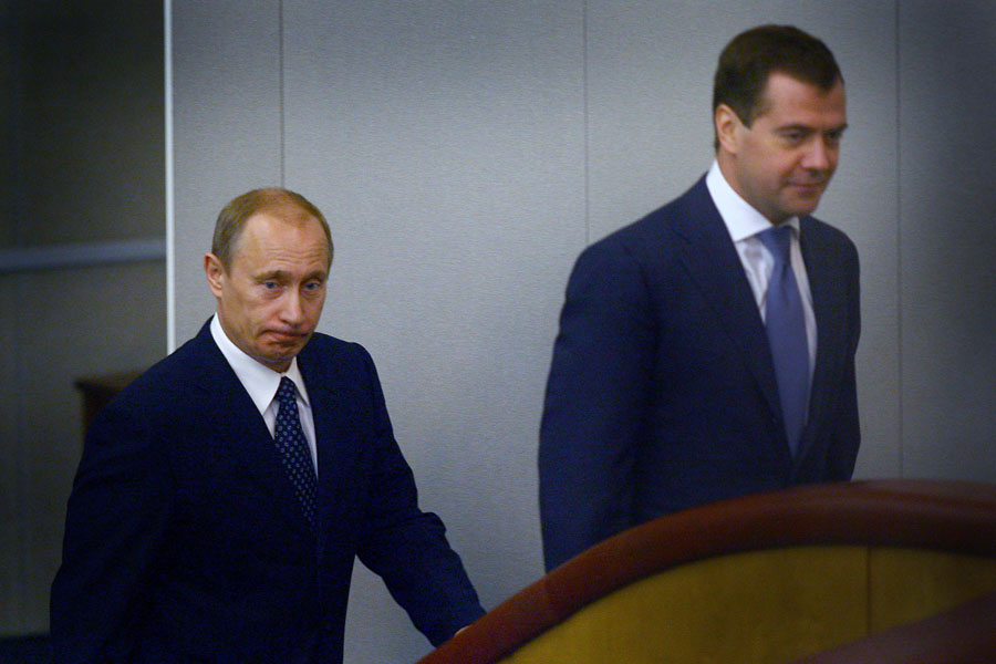 08.05.2008г.ћосква.ƒополнительное заседание √осударственной ƒумы.

ќ представлении кандидатуры на должность ѕредседател€ ѕравительства –оссийской ‘едерации. 

ƒоклад ѕрезидента –оссийской ‘едерации ƒмитри€ јнатольевича ћедведева. 

ќ программе основных направлений де€тельности ѕравительства –оссийской ‘едерации. 

¬ыступление кандидата на должность ѕредседател€ ѕравительства –оссийской ‘едерации ¬ладимира ¬ладимировича ѕутина.