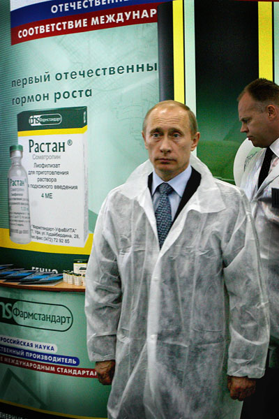 19июн€2008г(г. урск) –абоча€ поездка ѕредседател€ ѕравительства –оссии в центральный федеральный округа и посещение завода ќјќ "‘армстандарт-Ћексредства"

¬ладимир ѕутин